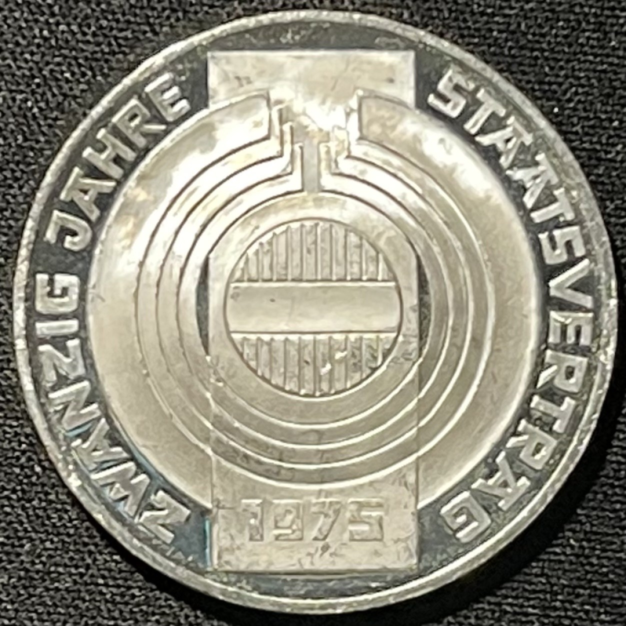 紫瑗钱币——第249期拍卖 奥地利 1975年 国家条约20周年 100先令 24克 0.64银 精制