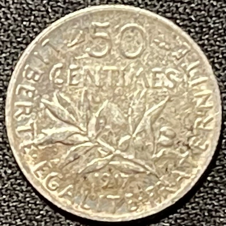 紫瑗钱币——第249期拍卖 法国 1917年 播种女神 50分 2.5克 0.835银