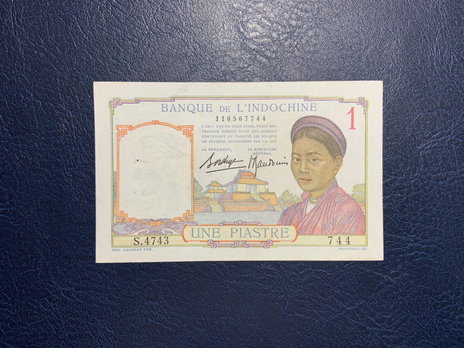 收藏联盟Quantum Auction 第228期拍卖 (已更新) 法属印度支那1953年1皮阿斯特 品相UNC- 有针孔