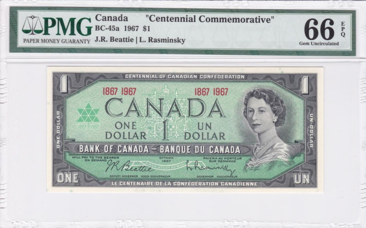 收藏联盟Quantum Auction 第228期拍卖 (已更新)