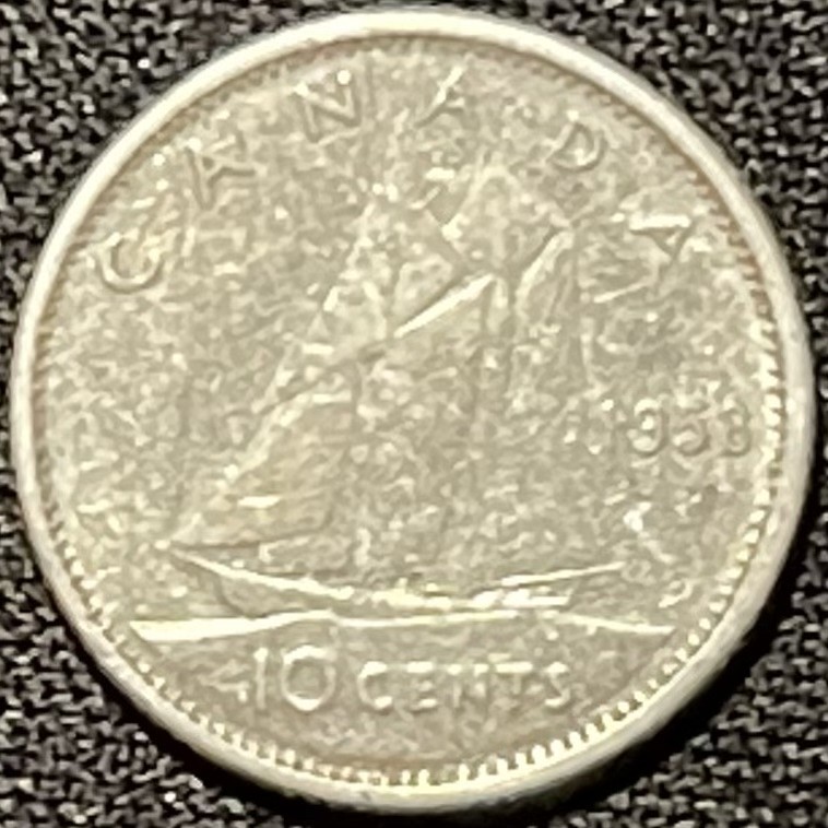 紫瑗钱币——第249期拍卖 加拿大 1958年 伊丽莎白二世 帆船 10分 2.33克 0.8银