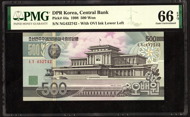 收藏联盟Quantum Auction 第228期拍卖 (已更新) 朝鲜1998年500元千里马水印版 PMG66 非常稀少 