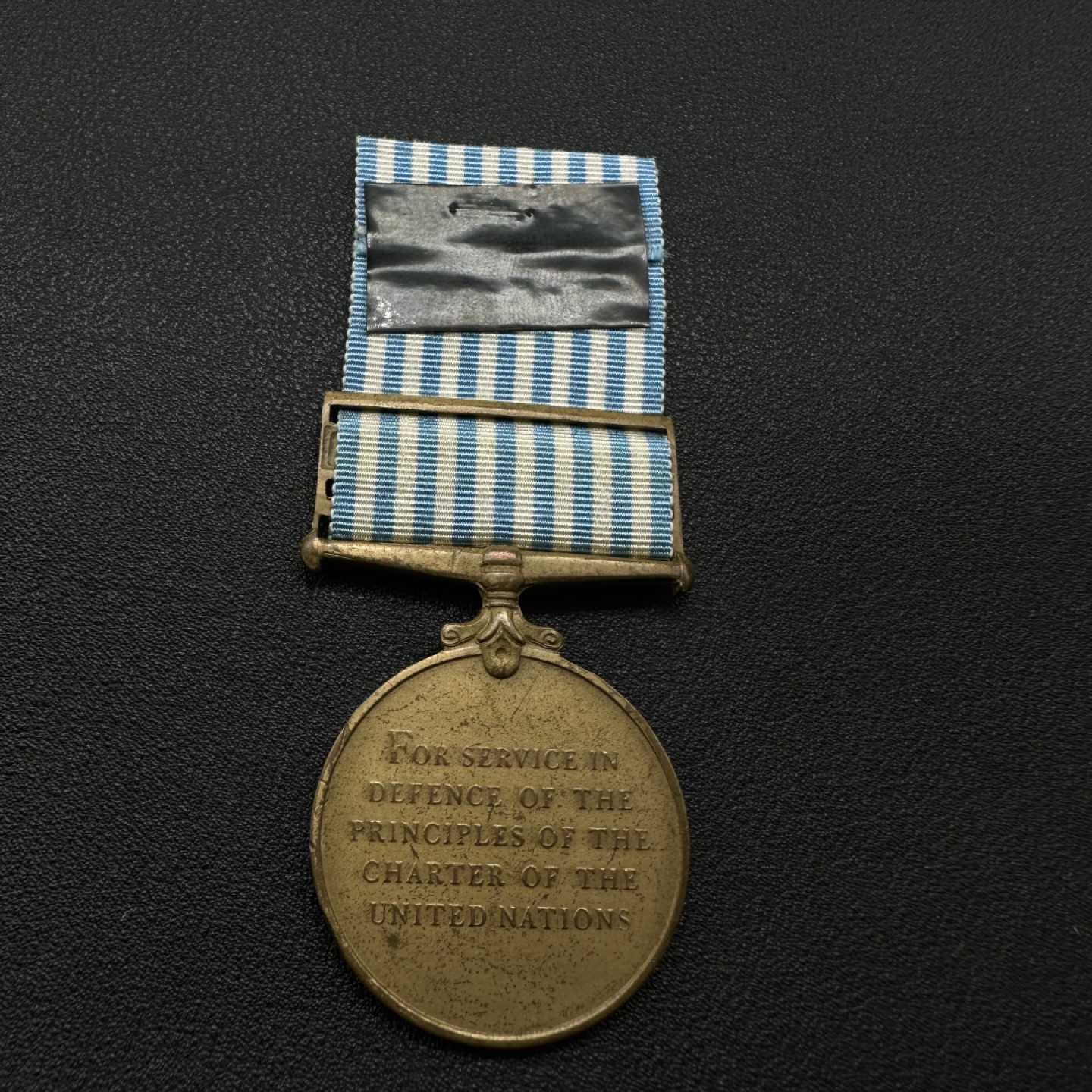 勋章奖章交易所2月4日拍卖 联合国朝鲜战争服役奖章（英国版）