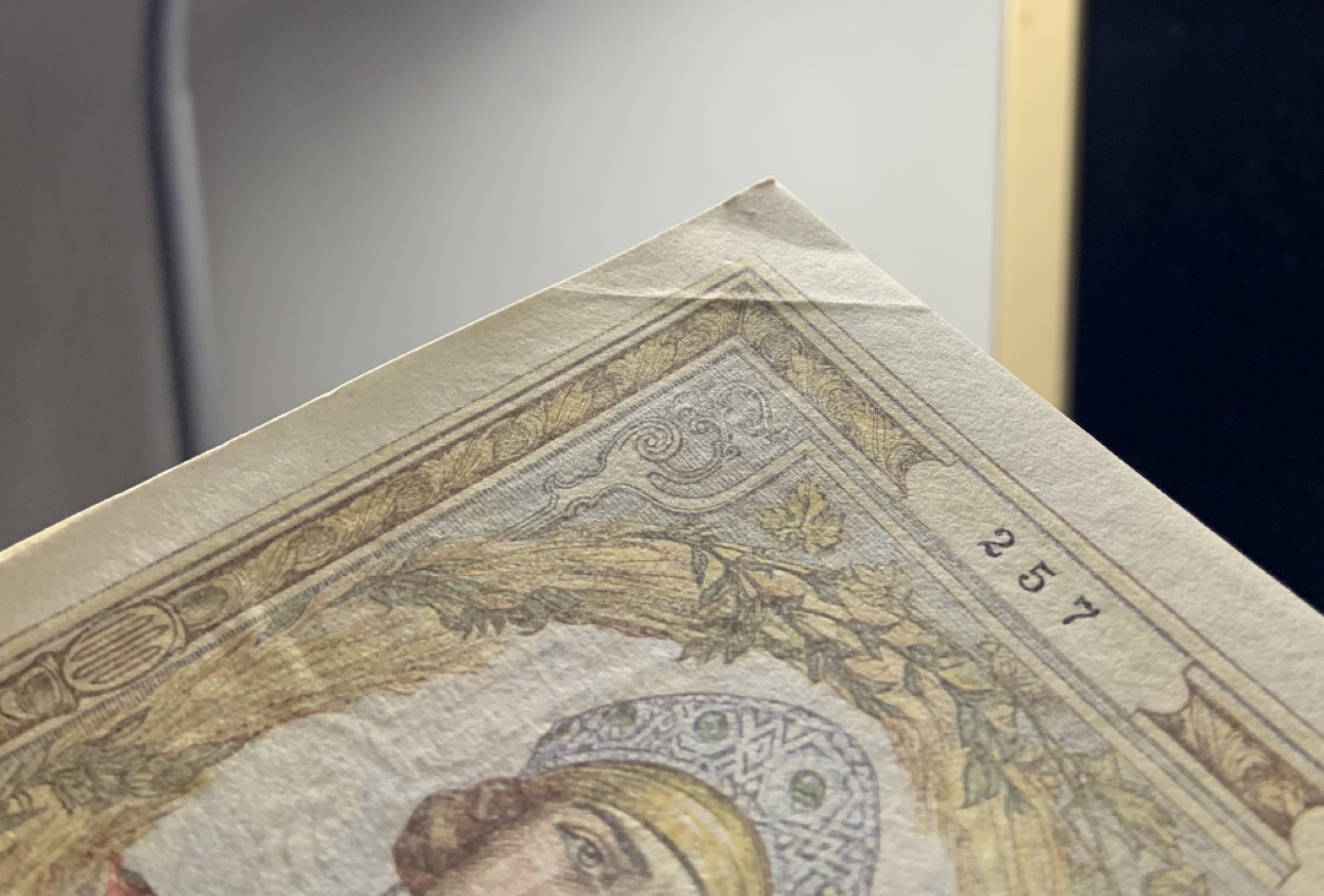 收藏联盟Quantum Auction 第228期拍卖 (已更新) 南斯拉夫1931年1000第纳尔 品相UNC- 无针孔 有角折和黄 大票幅