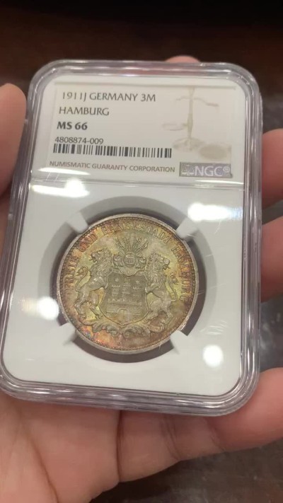 《竞宝斋》第130场-周日，周一连拍 (全场包邮) NGC- MS66 德国汉堡自由市 1911年流通3马克 银币 顶尖分数品相，炫丽黄油彩，十分迷人
