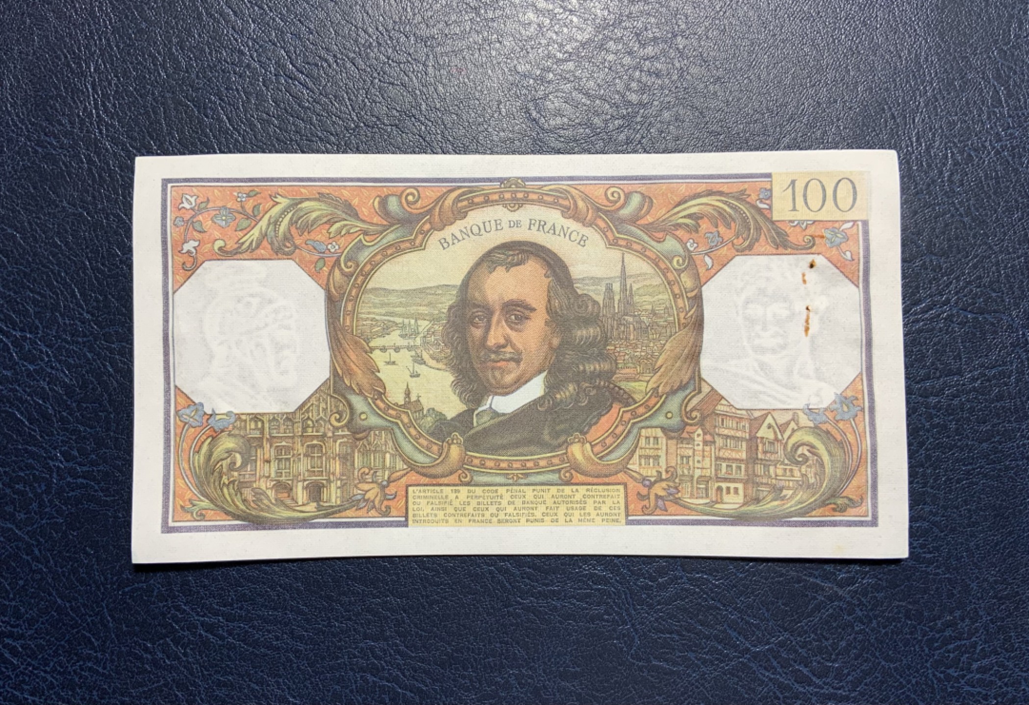 收藏联盟Quantum Auction 第228期拍卖 (已更新) 法国1972年100法郎 品相UNC- 有针孔 直板无折 