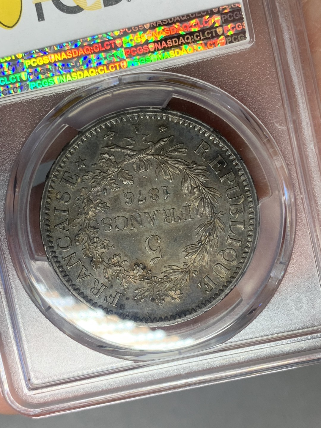 《竞宝斋》第130场-周日，周一连拍 (全场包邮) PCGS-AU58 法国 1876年 5法郎 A版大力神 银币 原味包浆 深五彩包浆 少见年份 难得状态