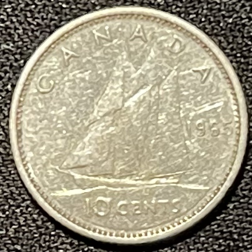 紫瑗钱币——第249期拍卖 加拿大 1965年 伊丽莎白二世 帆船 10分 2.33克 0.8银