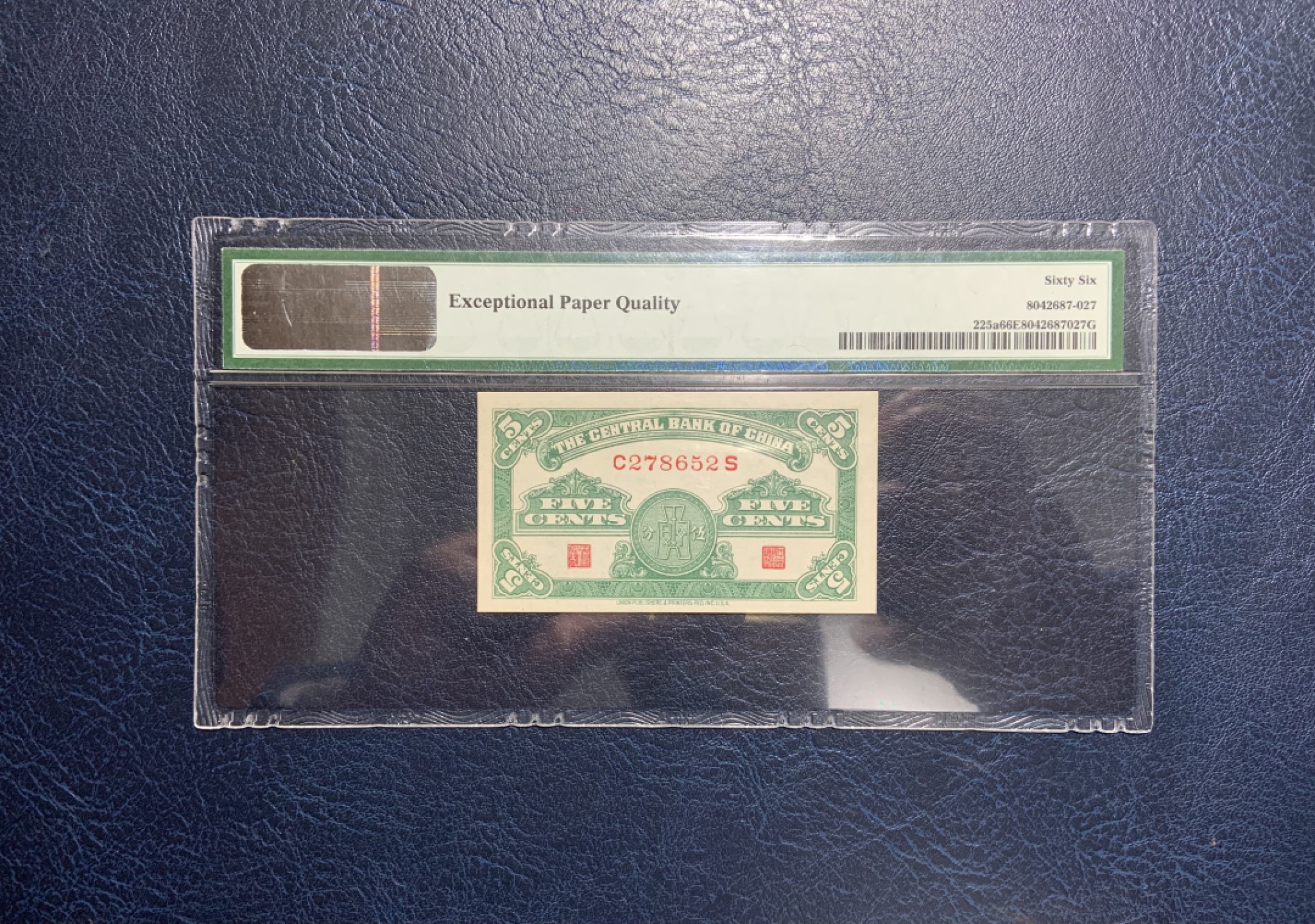 收藏联盟Quantum Auction 第228期拍卖 (已更新) 中央银行1939年5分 PMG66 号码无4 南京名胜灵谷塔