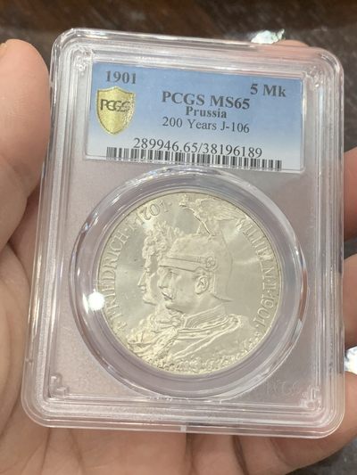 《竞宝斋》第130场-周日，周一连拍 (全场包邮) - PCGS-MS65 德国普鲁士1901年 军装两百周年纪念 5马克大银币 严评 顶级状态