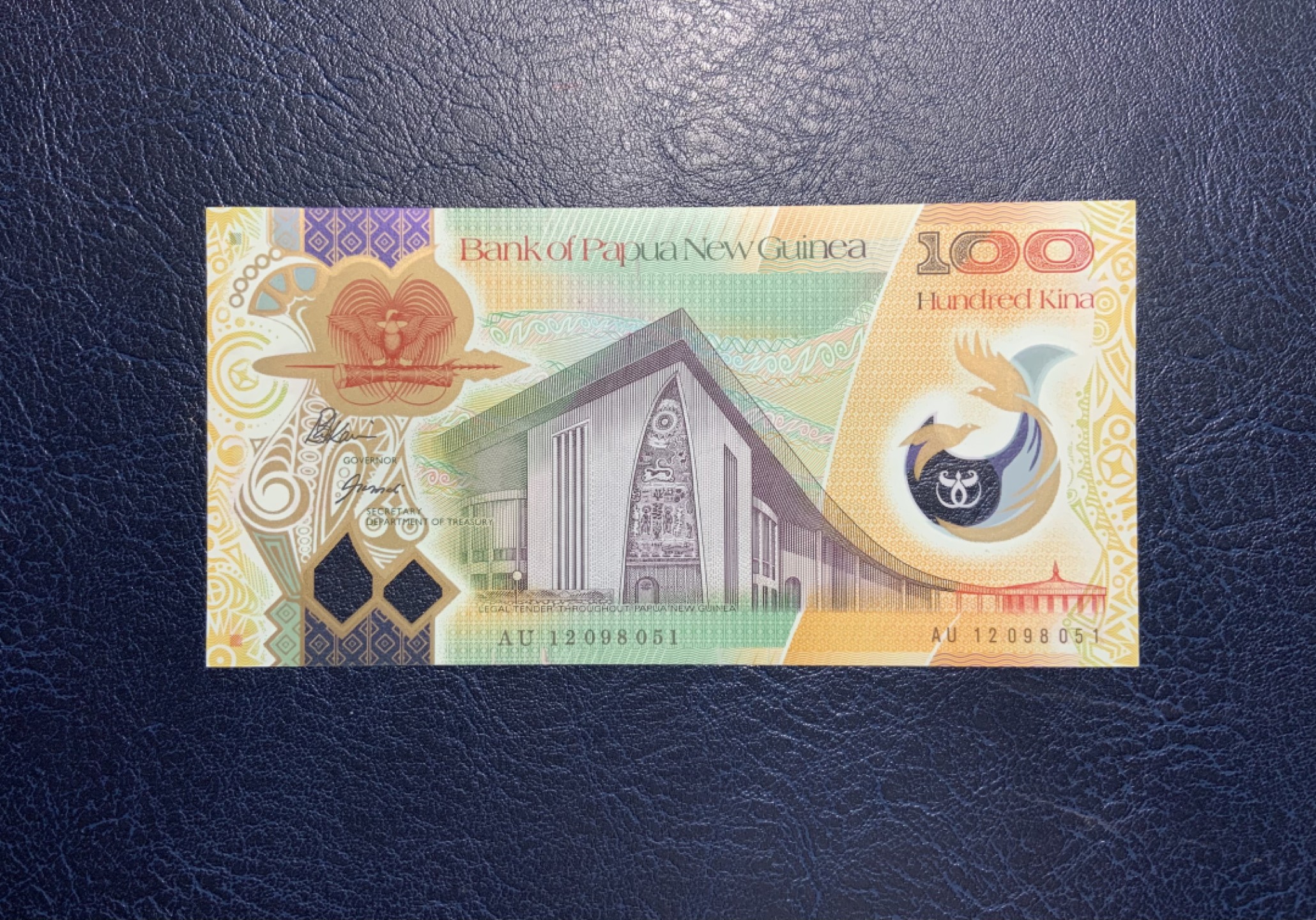 收藏联盟Quantum Auction 第228期拍卖 (已更新) 巴布新几内亚2012年100基纳 品相全新UNC