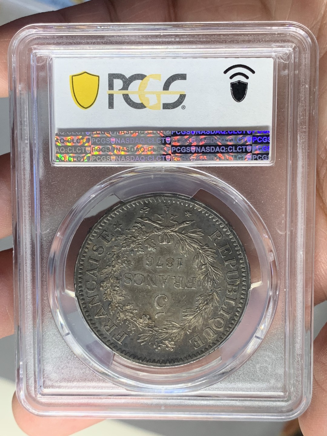 《竞宝斋》第130场-周日，周一连拍 (全场包邮) PCGS-AU58 法国 1876年 5法郎 A版大力神 银币 原味包浆 深五彩包浆 少见年份 难得状态