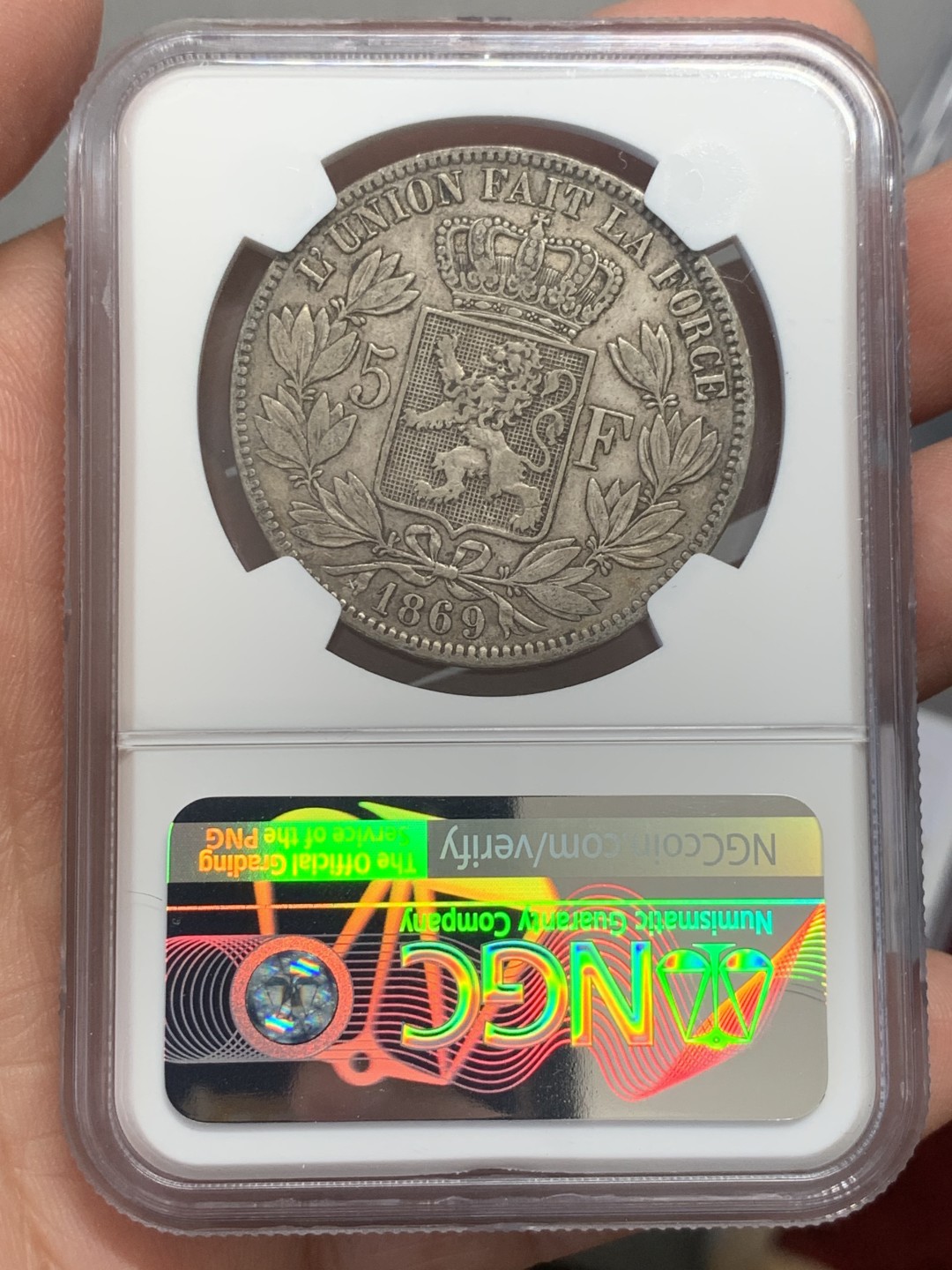 《竞宝斋》第131场-周日，周一连拍 (全场包邮) NGC-XF45 比利时 1869年 利奥波德二世 5法郎银币 原味包浆 细节不错