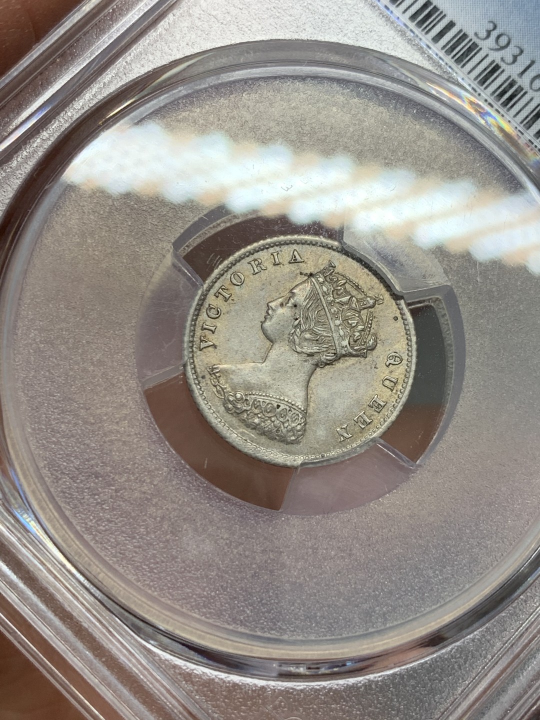 《竞宝斋》第131场-周日，周一连拍 (全场包邮) PCGS-AU55 香港 1866年 一毫 十珠版