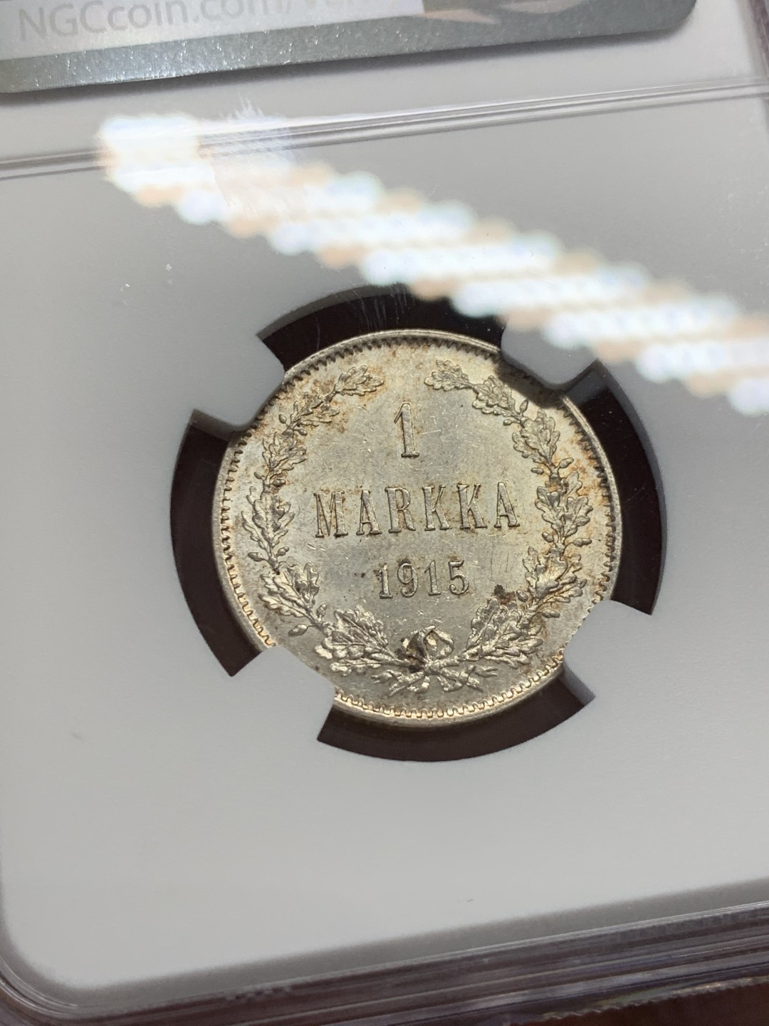 《竞宝斋》第131场-周日，周一连拍 (全场包邮) NGC-MS63 俄属芬兰1915年 双头鹰1马克 银币 五彩包浆 顶级品相