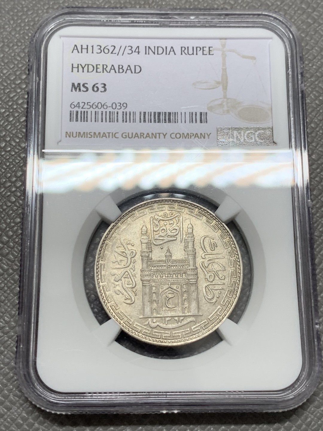 《竞宝斋》第131场-周日，周一连拍 (全场包邮) NGC-MS63印度海得拉巴1362//34年清真寺1卢比 银币