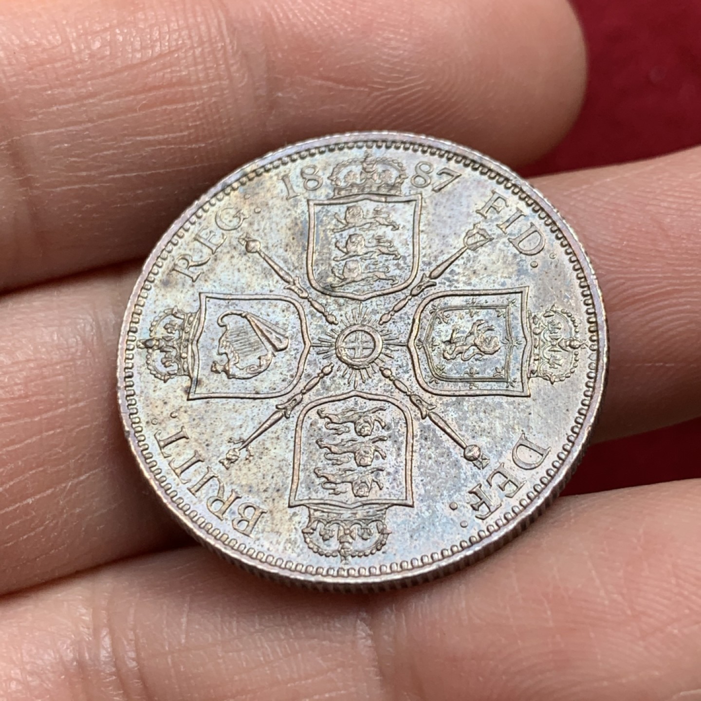 《竞宝斋》第131场-周日，周一连拍 (全场包邮) 1887年维多利亚高冠1弗洛林2先令银币