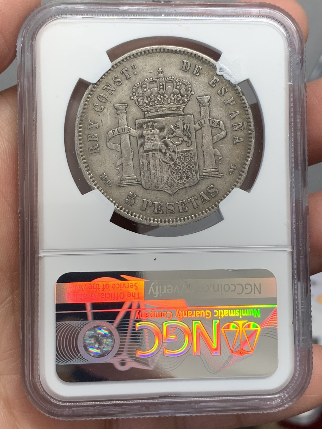 《竞宝斋》第131场-周日，周一连拍 (全场包邮) NGC-XF45 西班牙 1889年 5比塞塔 银币 小胖孩 状态很不错