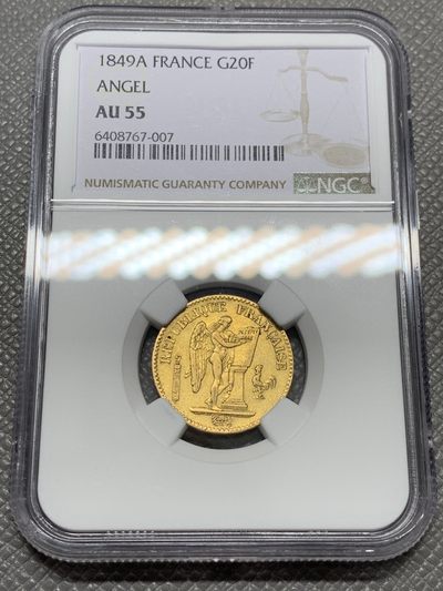 《竞宝斋》第131场-周日，周一连拍 (全场包邮) - NGC-AU55 法国1849年 天使圣经 20法郎金币 早期年份 非常少见