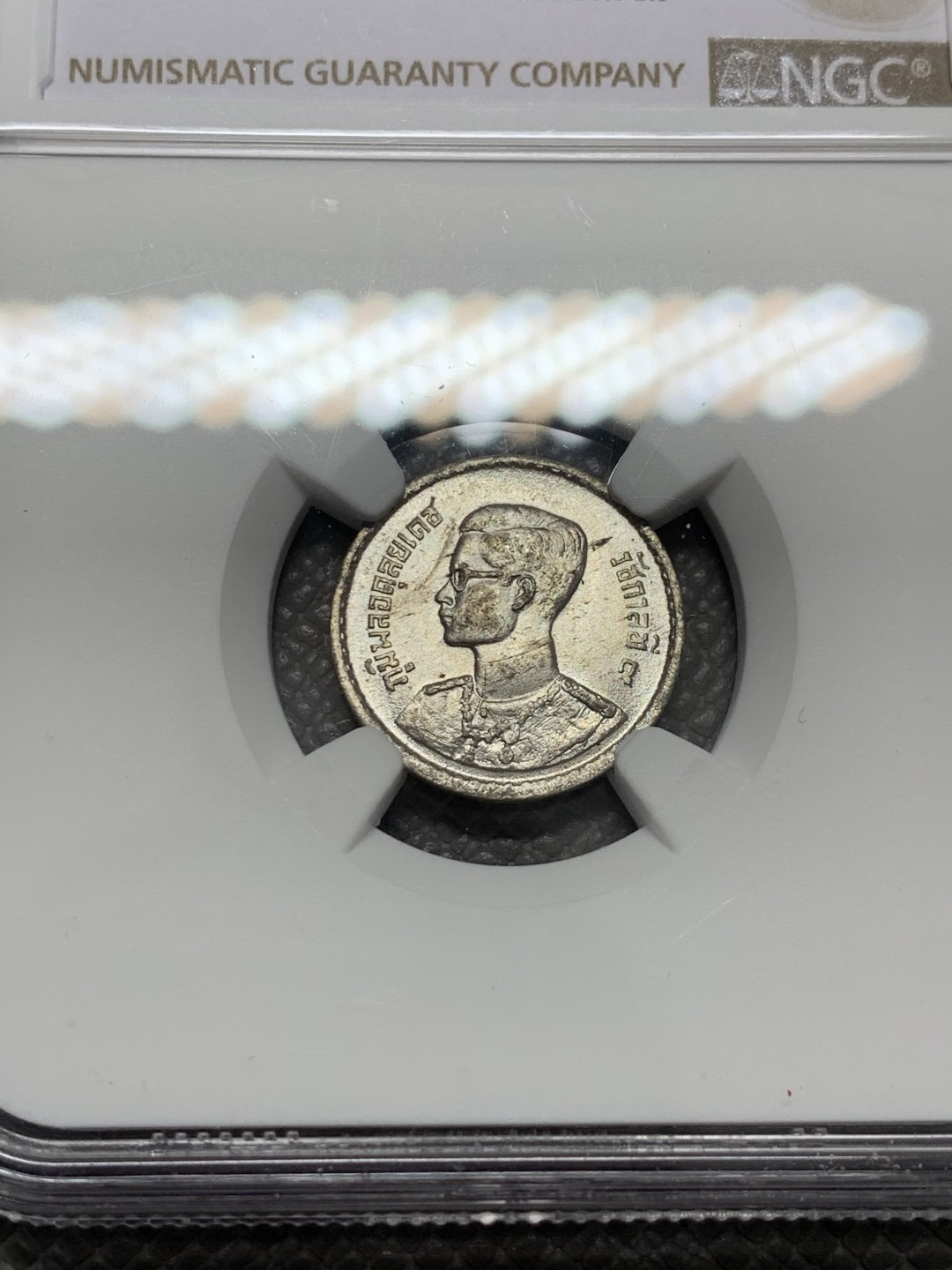 《竞宝斋》第131场-周日，周一连拍 (全场包邮) NGC-MS61 泰国1950年 10S 锡币