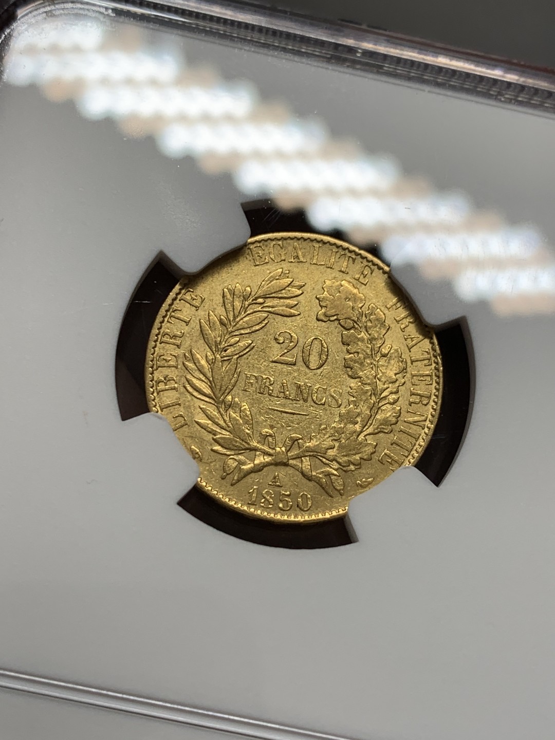 《竞宝斋》第131场-周日，周一连拍 (全场包邮) NGC-AU55 法国1850年 谷物女神 20法郎金币 少见品种