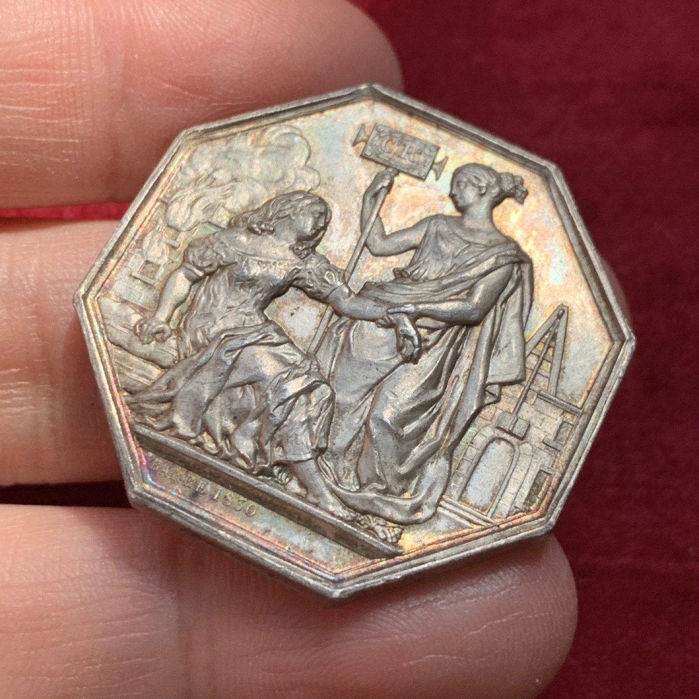 《竞宝斋》第131场-周日，周一连拍 (全场包邮) 法国1817年 坐人 八角JETON银币 顶级品相带彩 19.9克 船首标