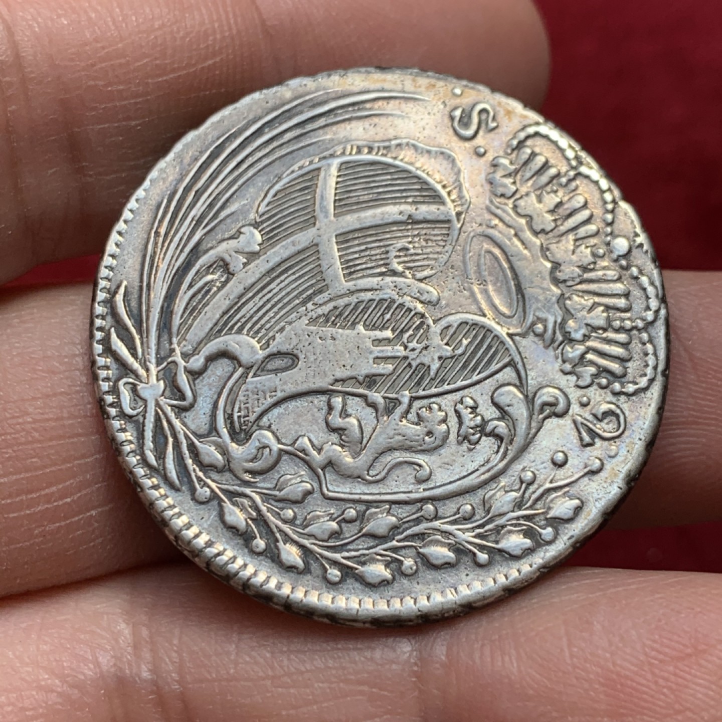 《竞宝斋》第131场-周日，周一连拍 (全场包邮) 马耳他 1774年 2S 大银币 23克 非常稀少的品种 N未给入盒 带标签上拍