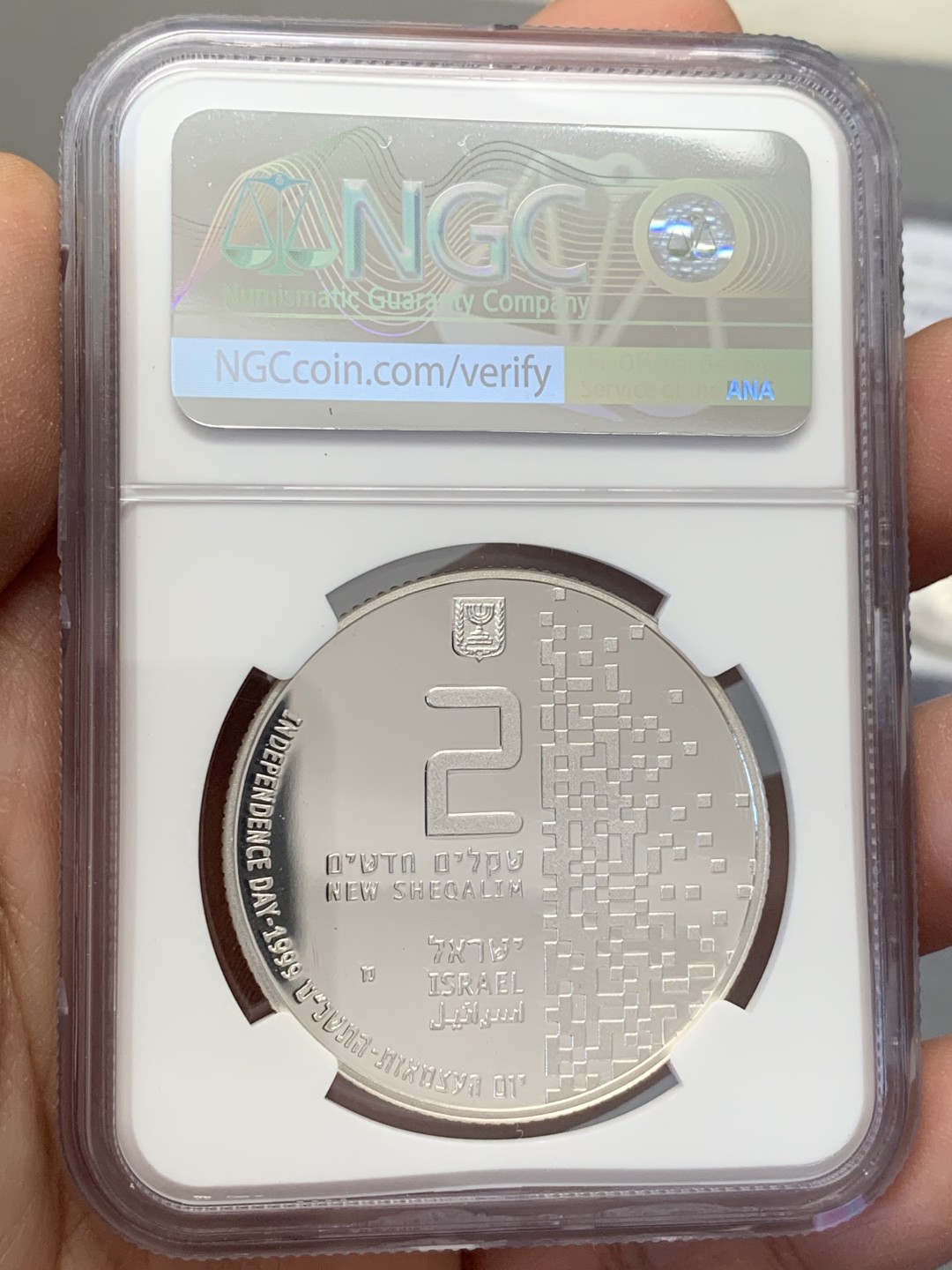 《竞宝斋》第131场-周日，周一连拍 (全场包邮) NGC-PF68 以色列1999年 科技纪念 2新谢尔克 大银币 非常少见