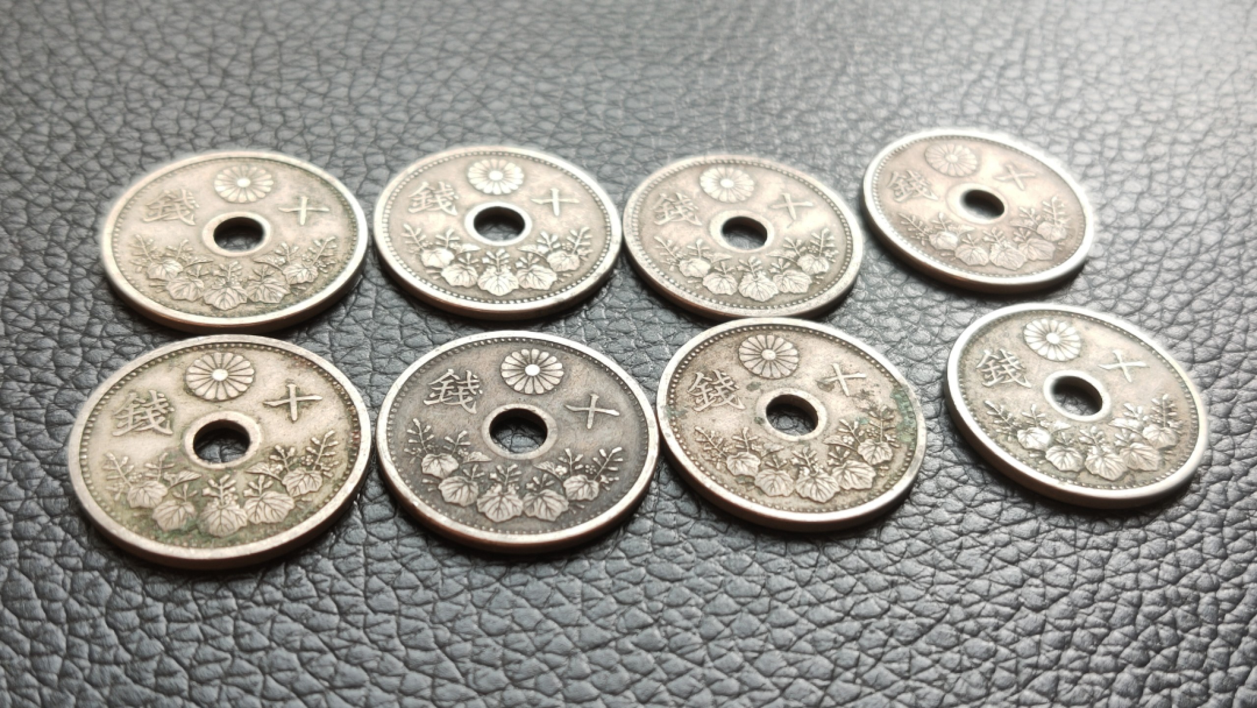 裸币拍场 日本大正昭和二年十钱  8枚