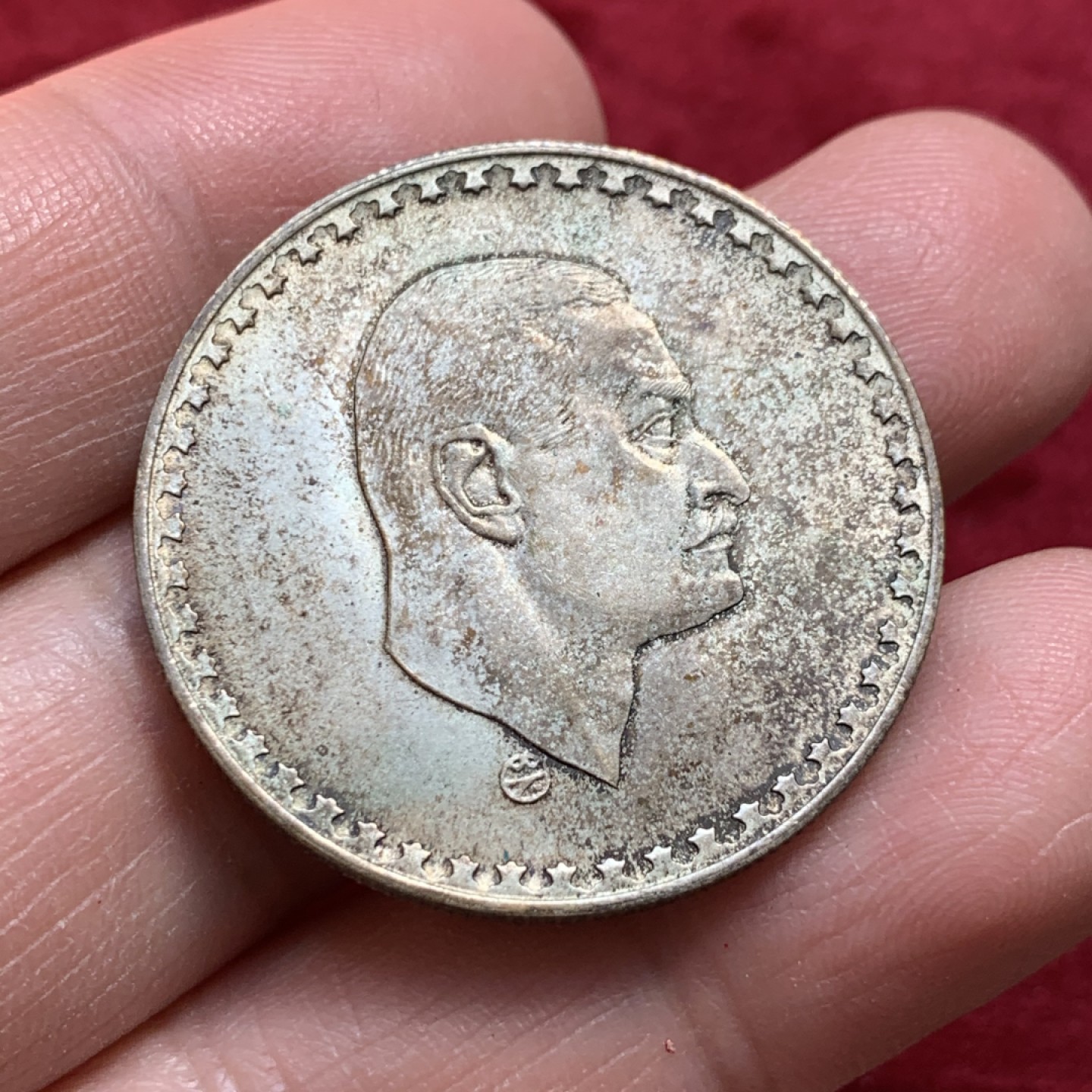 《竞宝斋》第131场-周日，周一连拍 (全场包邮) 埃及银币2枚，1970年纳赛尔总统50皮银币+25皮银币一对，UNC-BU品。逝去的阿拉伯世界领袖，法卢加之虎