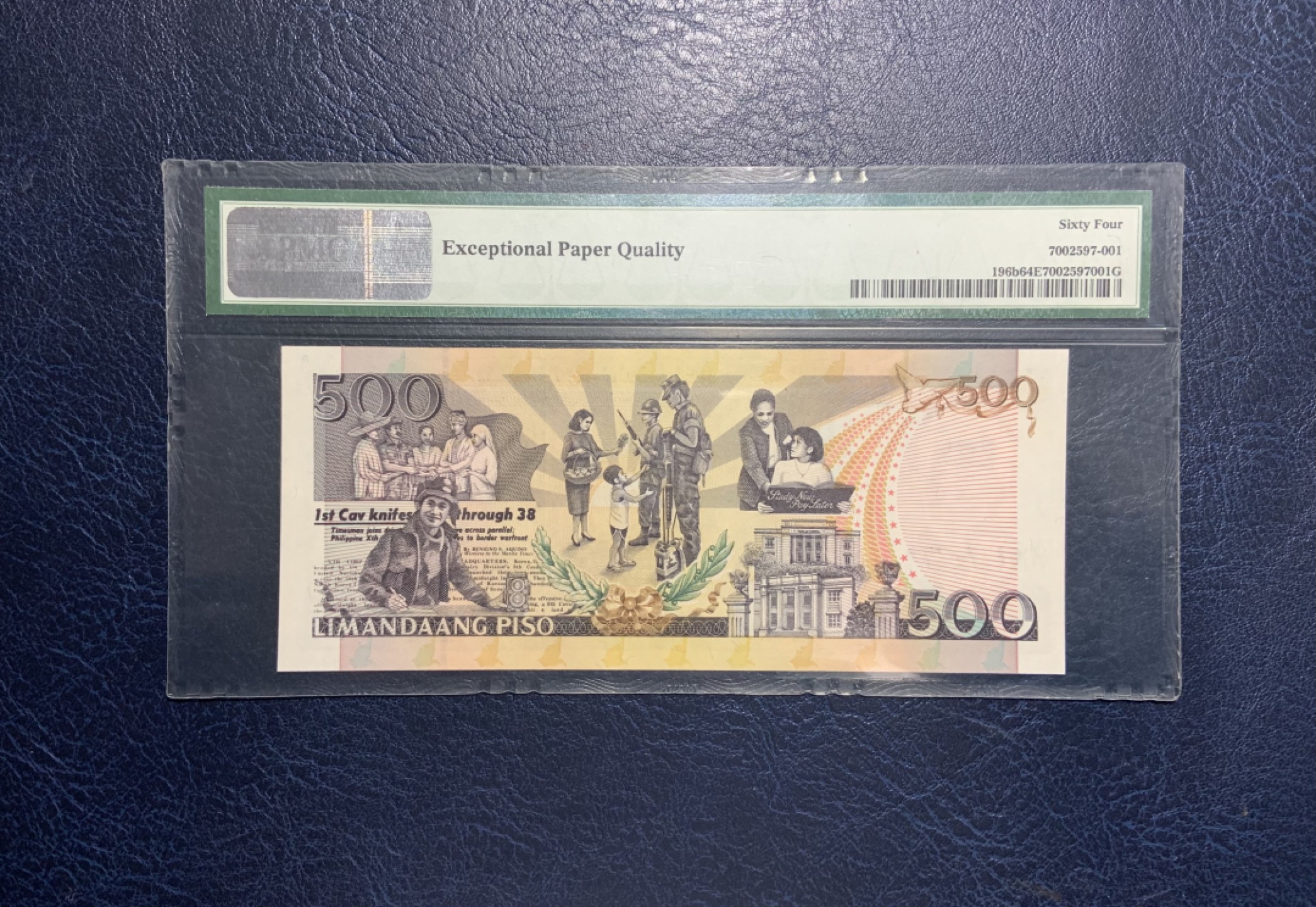 收藏联盟Quantum Auction 第229期拍卖 已更新 菲律宾2009年500比索 PMG64e 全同号7