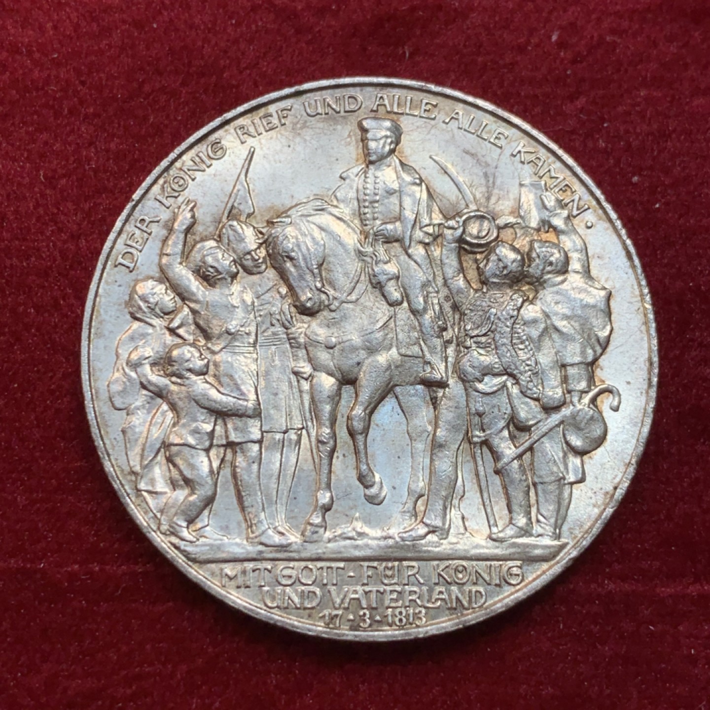 《竞宝斋》第131场-周日，周一连拍 (全场包邮) 德国普鲁士 1913年击败拿破仑3马克 银币  淡金包浆