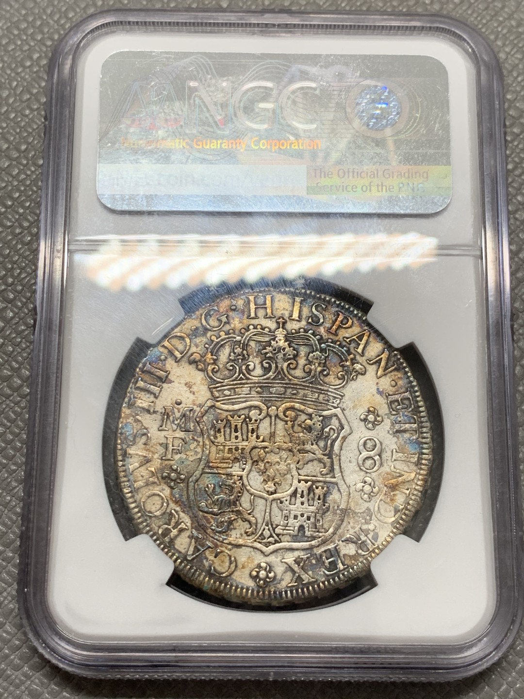 《竞宝斋》第131场-周日，周一连拍 (全场包邮) NGC-AUD 西属墨西哥1769年 8R 地球双柱银币 早期双柱 细节好 五彩原味难得