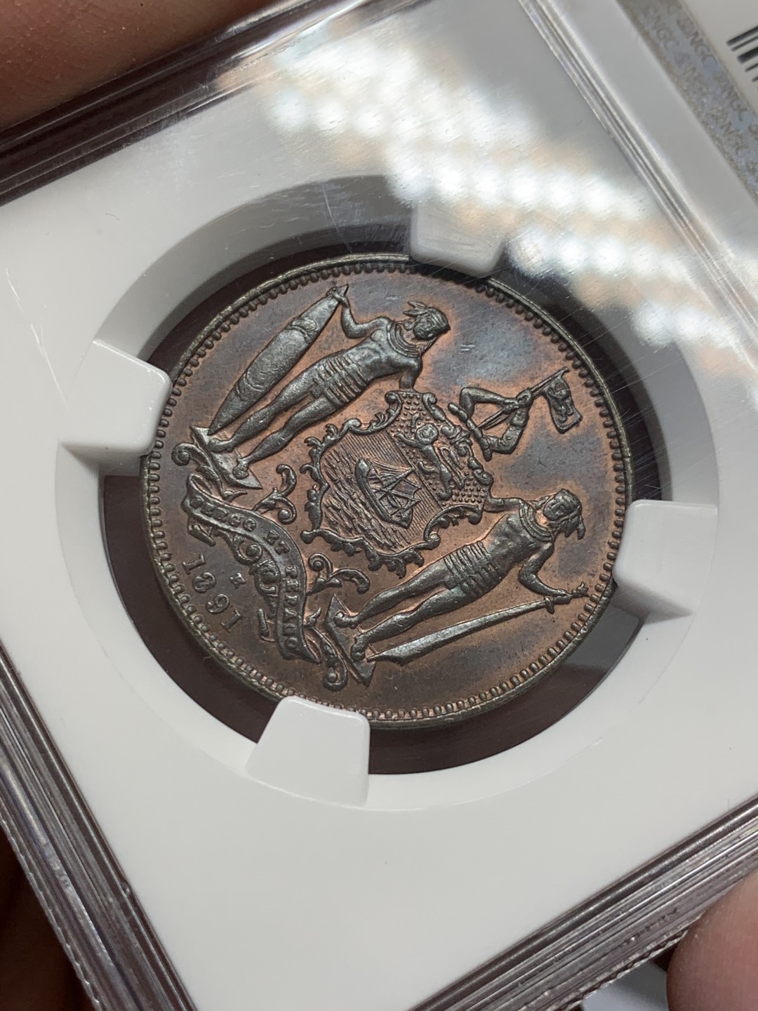 《竞宝斋》第131场-周日，周一连拍 (全场包邮) NGC-MS64RB 北婆罗洲 1891-H 洋元一分 严重低评 66底板 底光柔和平滑温润 令人爱不释手