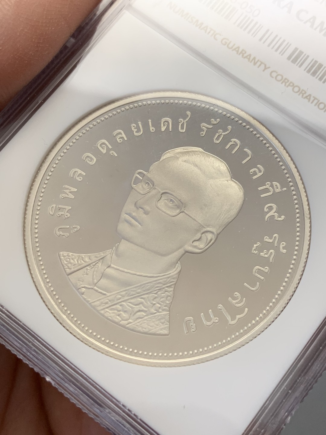 《竞宝斋》第131场-周日，周一连拍 (全场包邮) NGC-PF68 泰国1974年 坡鹿 100泰铢 精制大银币 少见品种