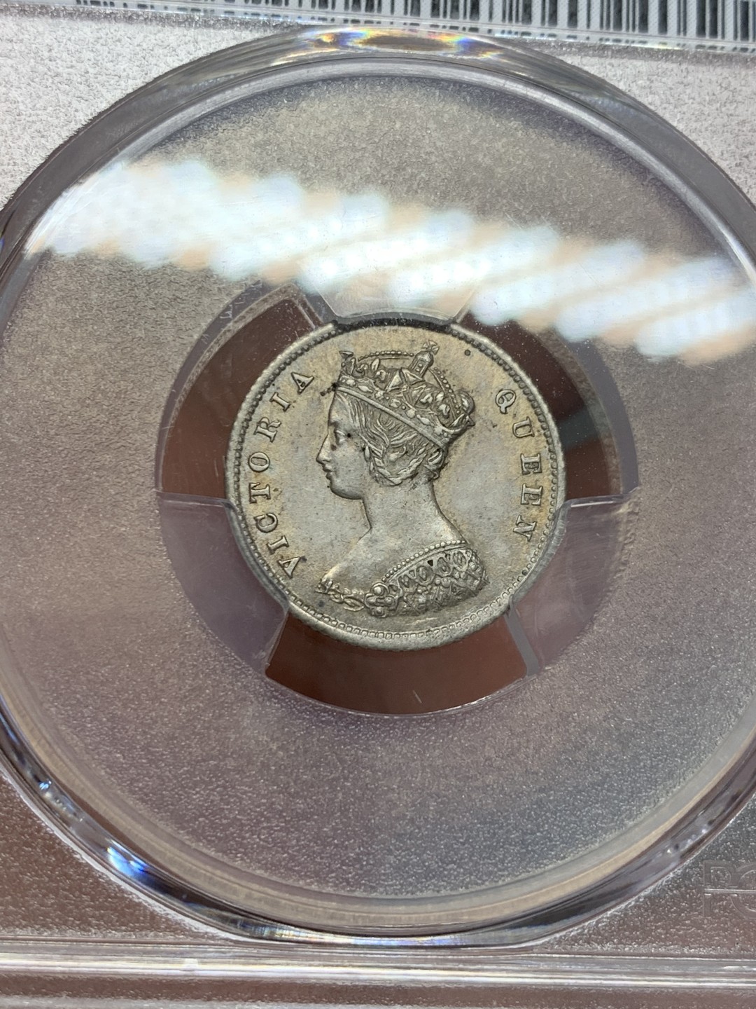 《竞宝斋》第131场-周日，周一连拍 (全场包邮) PCGS-AU55 香港 1866年 一毫 十珠版