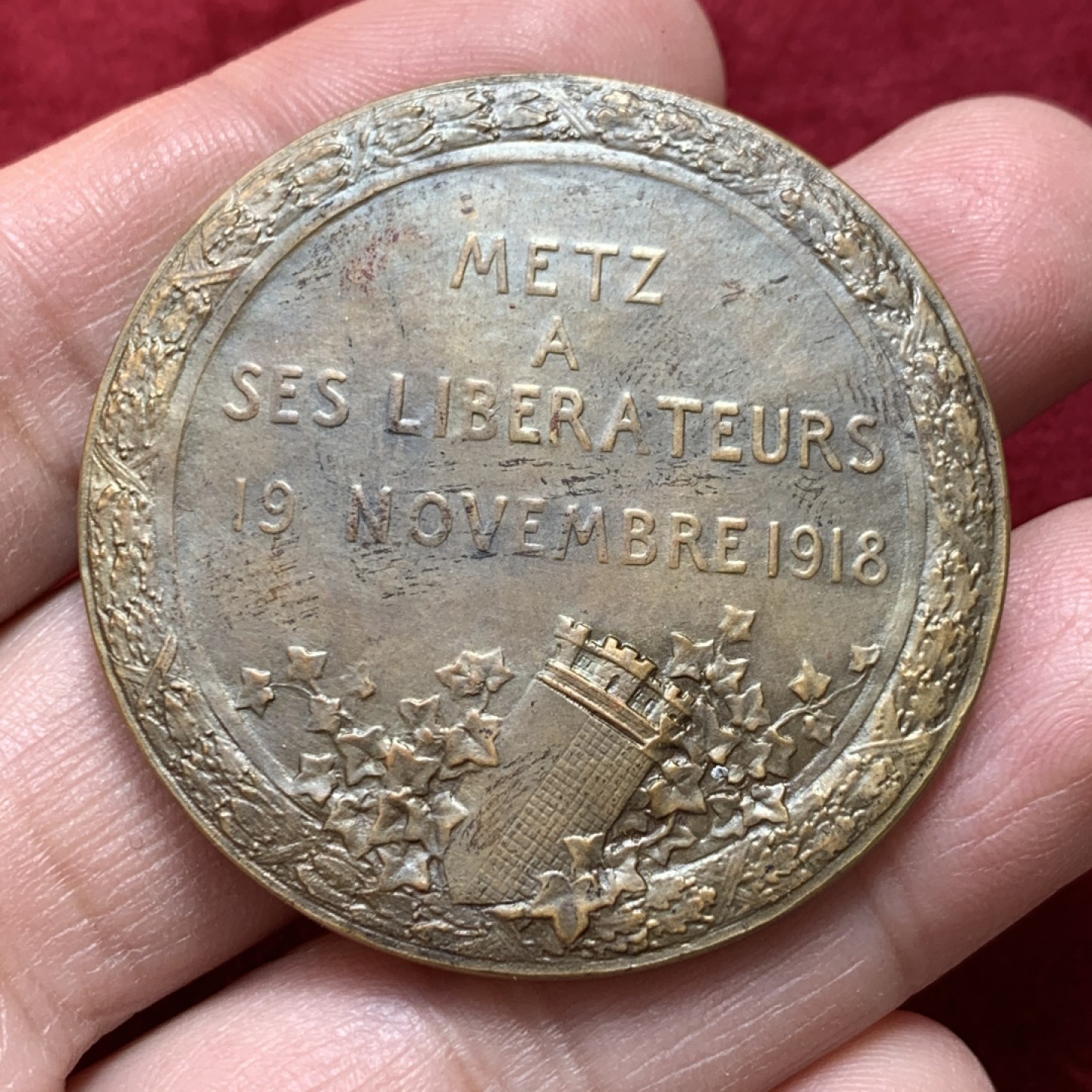 《竞宝斋》第131场-周日，周一连拍 (全场包邮) 法国 1918年 梅斯回归纪念铜章 少见带原盒 状态好