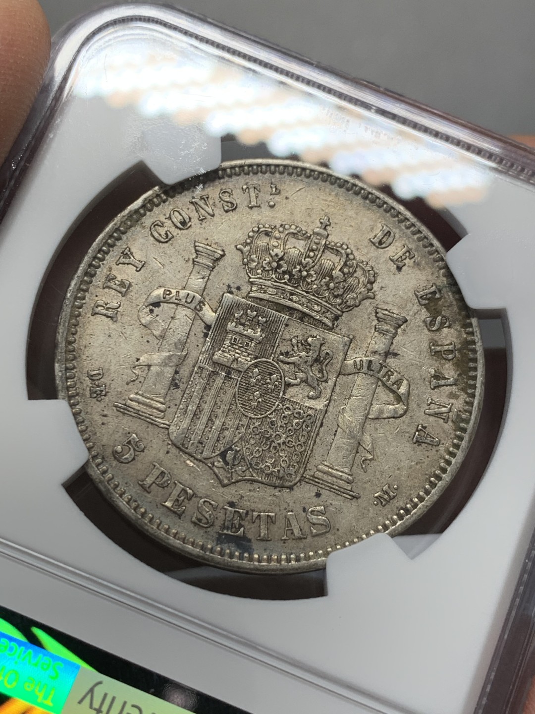 《竞宝斋》第131场-周日，周一连拍 (全场包邮) NGC-AU50 西班牙1877年 阿方索十二世 5比塞塔大银币 这品种上AU已经是不得了的品相了