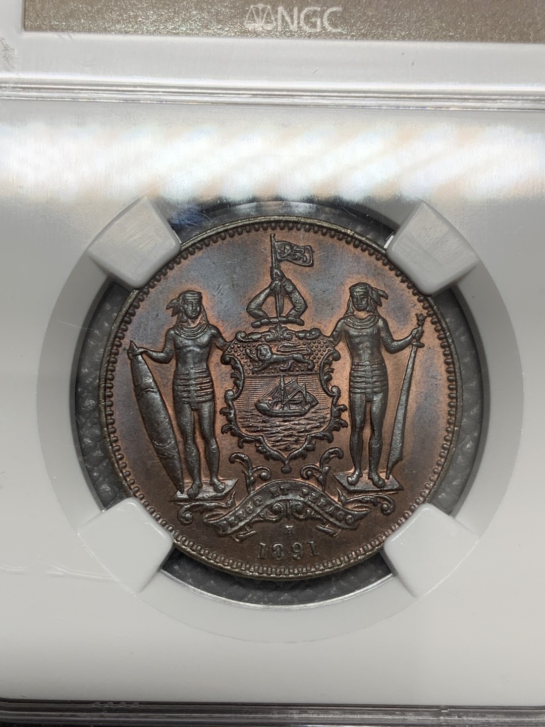 《竞宝斋》第131场-周日，周一连拍 (全场包邮) NGC-MS64RB 北婆罗洲 1891-H 洋元一分 严重低评 66底板 底光柔和平滑温润 令人爱不释手