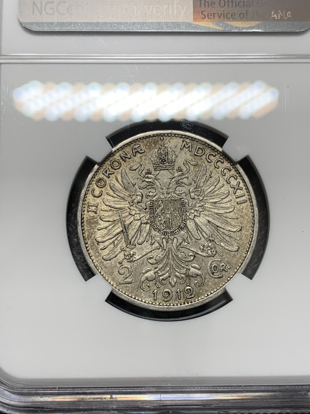 《竞宝斋》第131场-周日，周一连拍 (全场包邮) NGC-AU58 奥地利1912年 佛兰茨一世 2克朗银币 暴涨品种