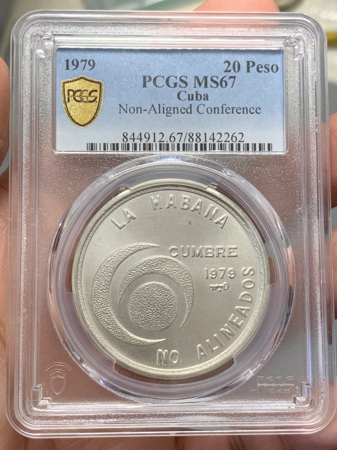 《竞宝斋》第131场-周日，周一连拍 (全场包邮) PCGS MS67 古巴1979年不结盟运动纪念20比索普制大银币，高分不易