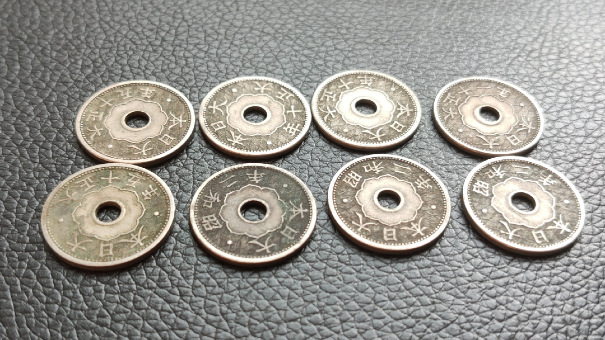 裸币拍场 日本大正昭和二年十钱  8枚