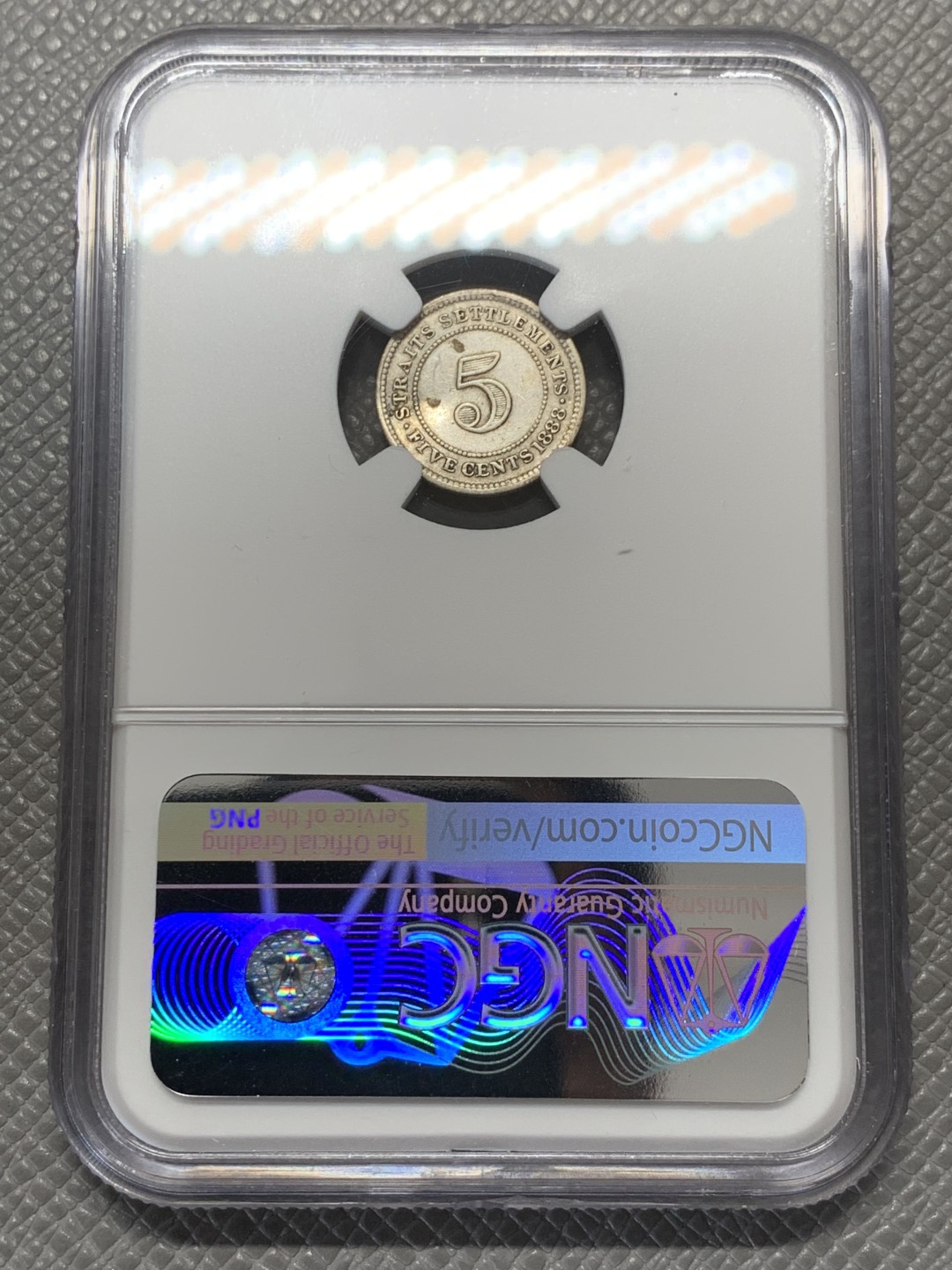 《竞宝斋》第131场-周日，周一连拍 (全场包邮) NGC-VF 海峡1888年 维多利亚女王 5分银币 稀少年份