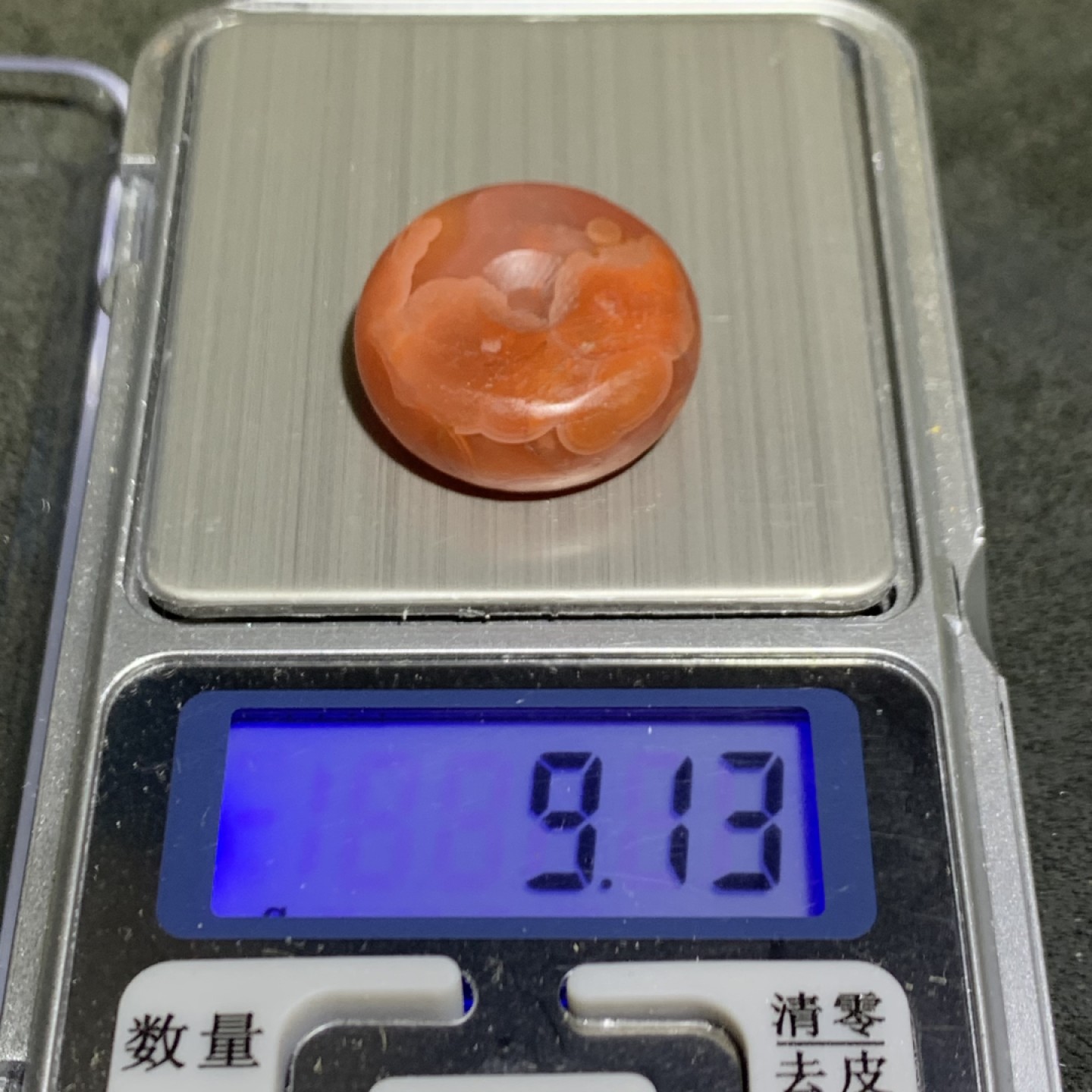精美亚光保山南红玛瑙平安扣一个，