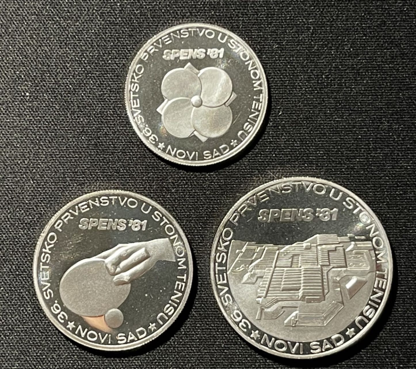 紫瑗钱币——第249期拍卖 南斯拉夫 1981年 世界乒乓球锦标赛 500 1000 1500第纳尔 银币 三枚一套 原盒证书