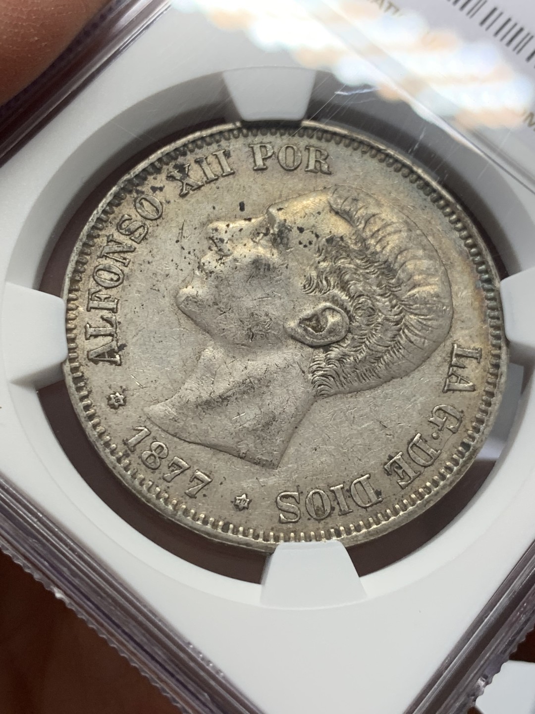 《竞宝斋》第131场-周日，周一连拍 (全场包邮) NGC-AU50 西班牙1877年 阿方索十二世 5比塞塔大银币 这品种上AU已经是不得了的品相了