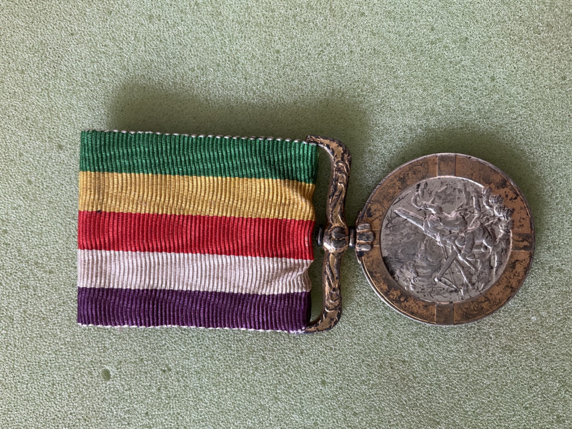 松山幣藏第二期日章奖章拍卖 水难纪念章