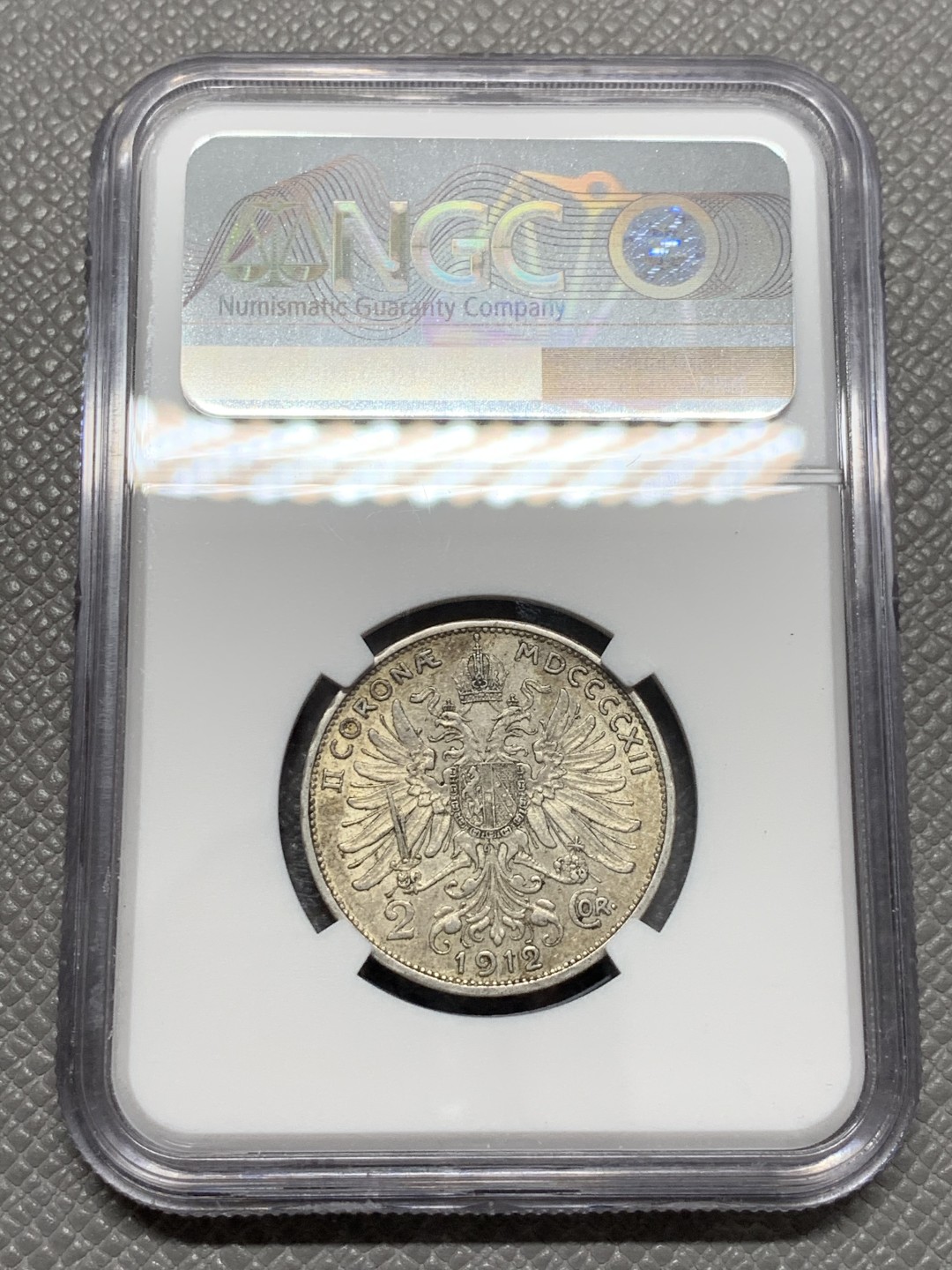 《竞宝斋》第131场-周日，周一连拍 (全场包邮) NGC-AU58 奥地利1912年 佛兰茨一世 2克朗银币 暴涨品种