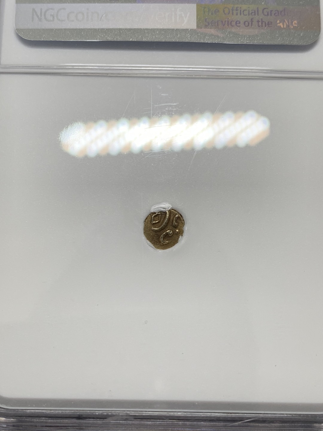 《竞宝斋》第131场-周日，周一连拍 (全场包邮) NGC-AU58 印度1795年 卡钦 FANAM金币 少见品种