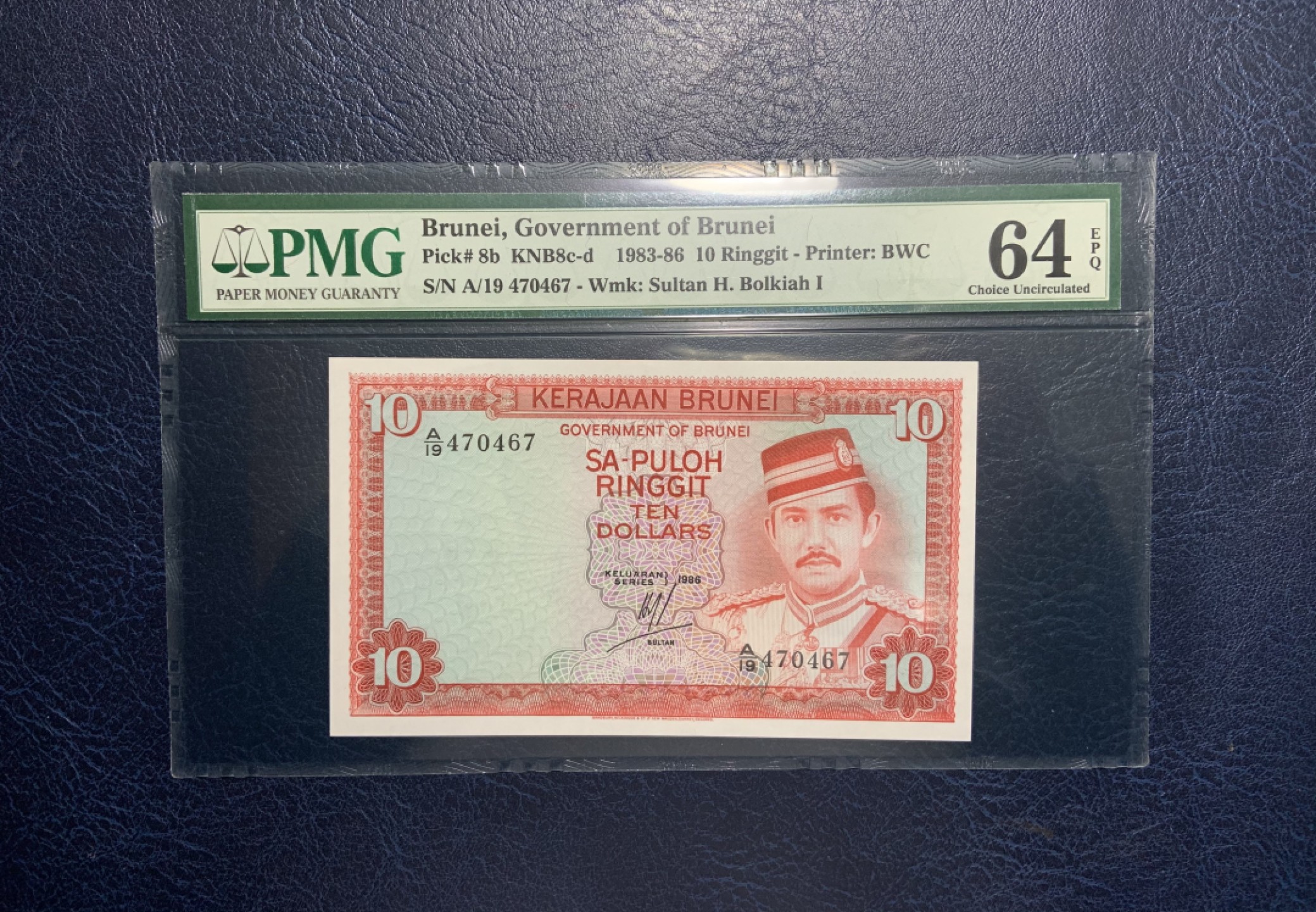 收藏联盟Quantum Auction 第229期拍卖 已更新 文莱1986年10吉令特 PMG64e 